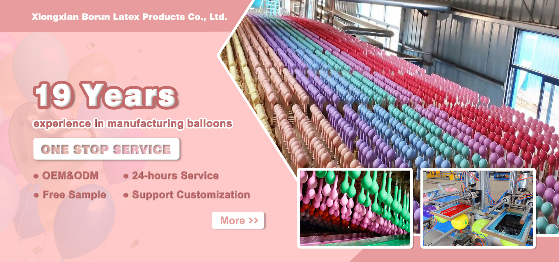 Fournisseurs de ballon en Chine