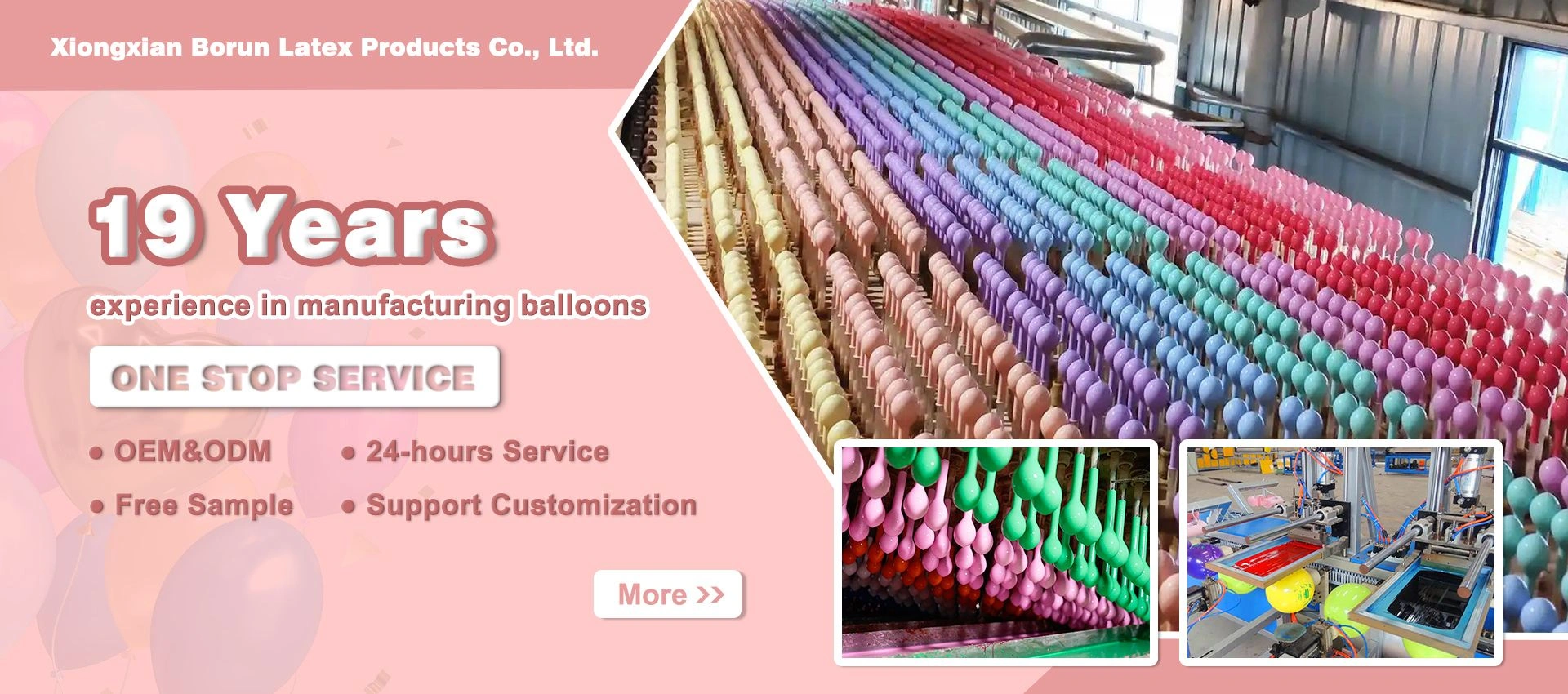 Usine de ballons en Chine