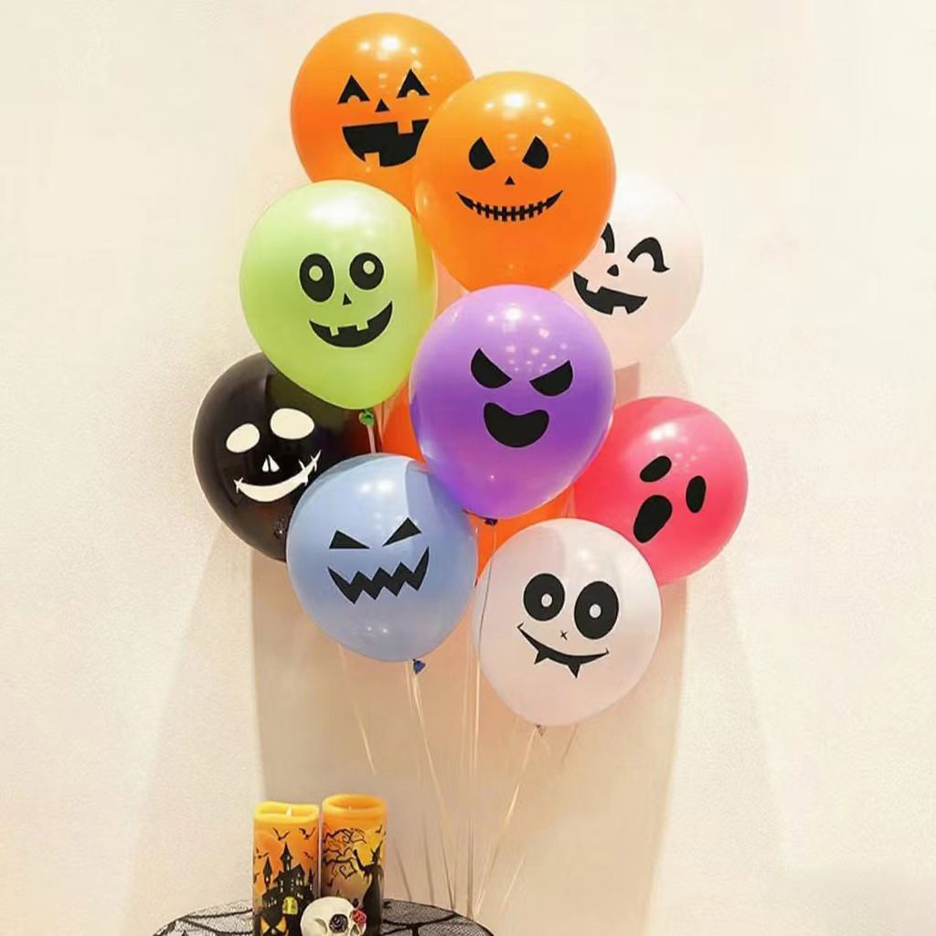 Ballon imprimé de visage fantôme d'Halloween